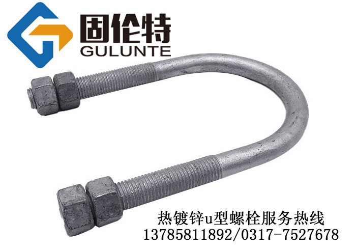 ����\u����˨